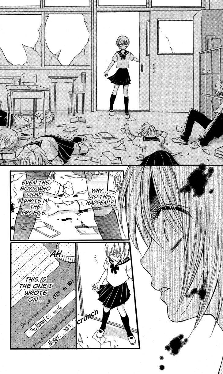Zekkyou Gakkyuu Chap 3.2 - Next Chap 4.2