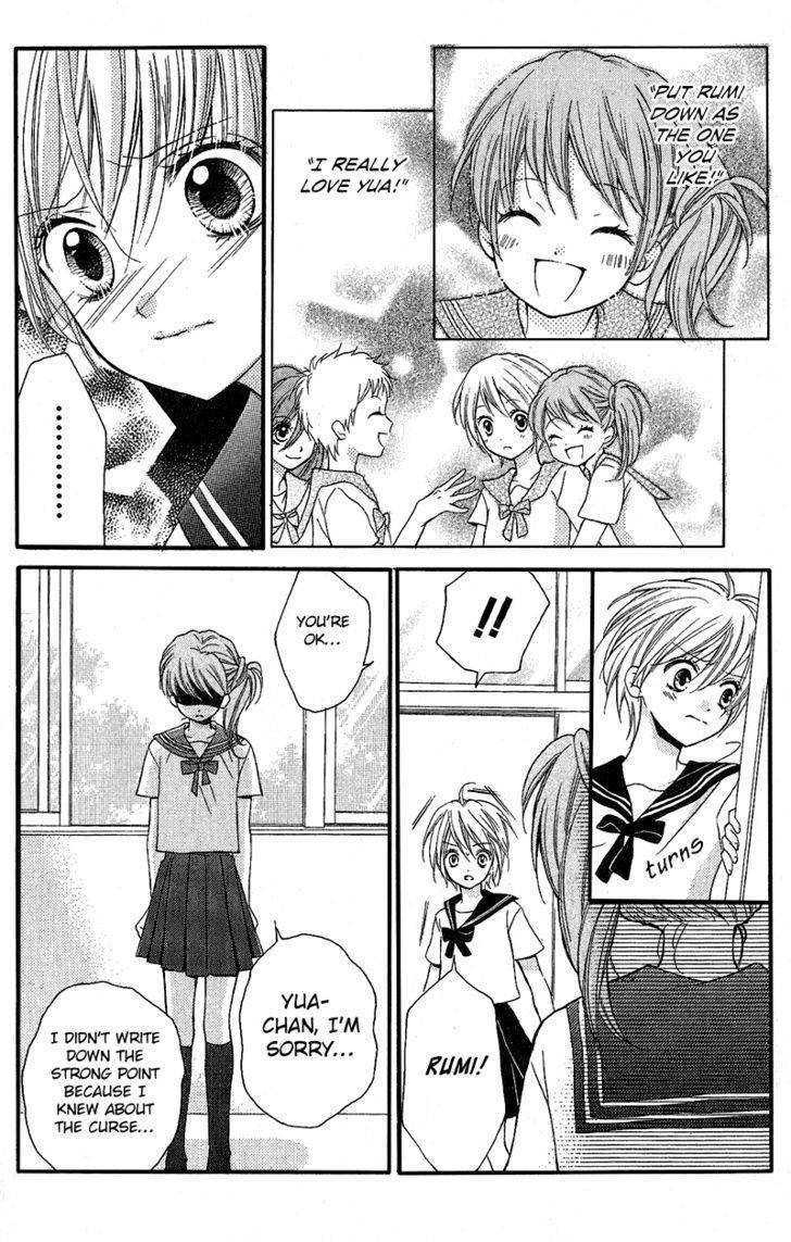 Zekkyou Gakkyuu Chap 3.2 - Next Chap 4.2