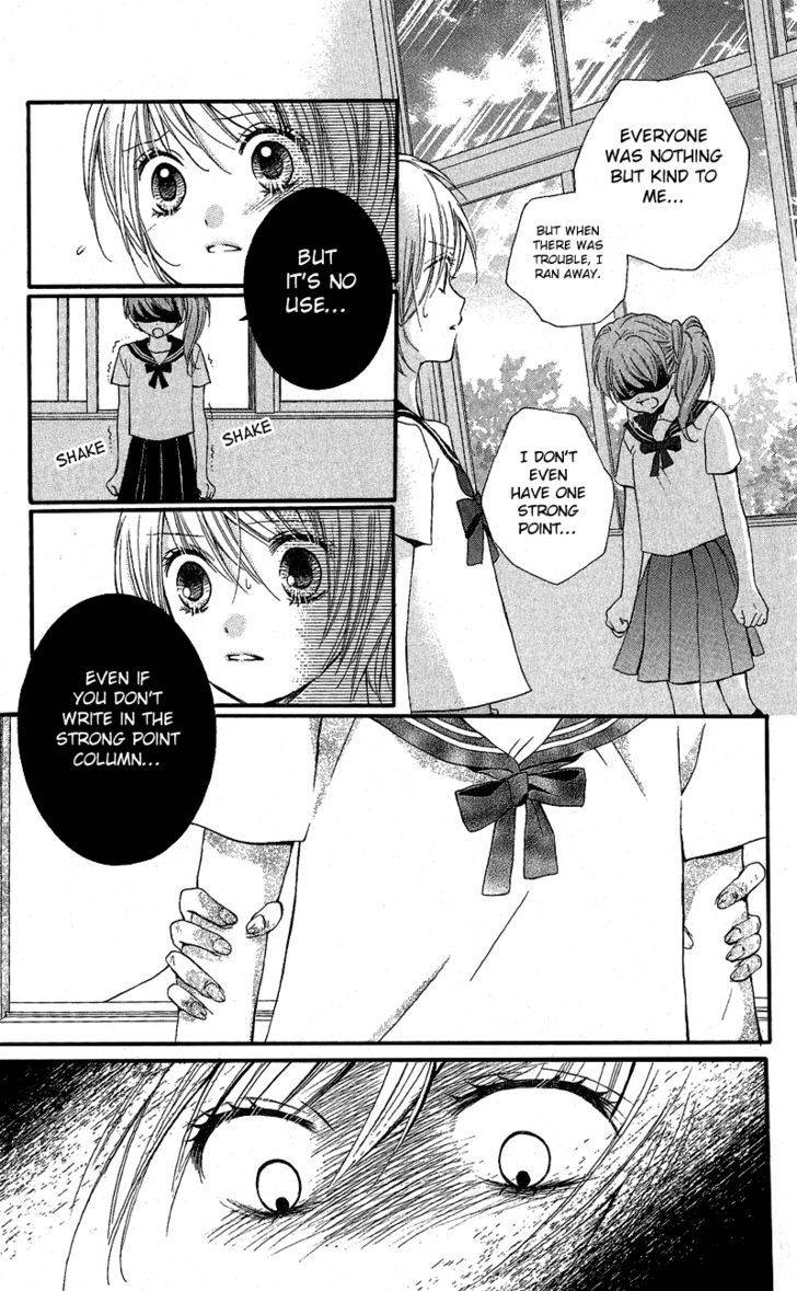 Zekkyou Gakkyuu Chap 3.2 - Next Chap 4.2