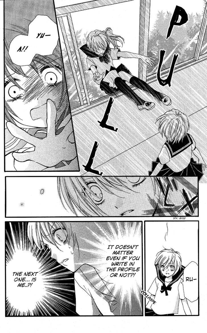 Zekkyou Gakkyuu Chap 3.2 - Next Chap 4.2