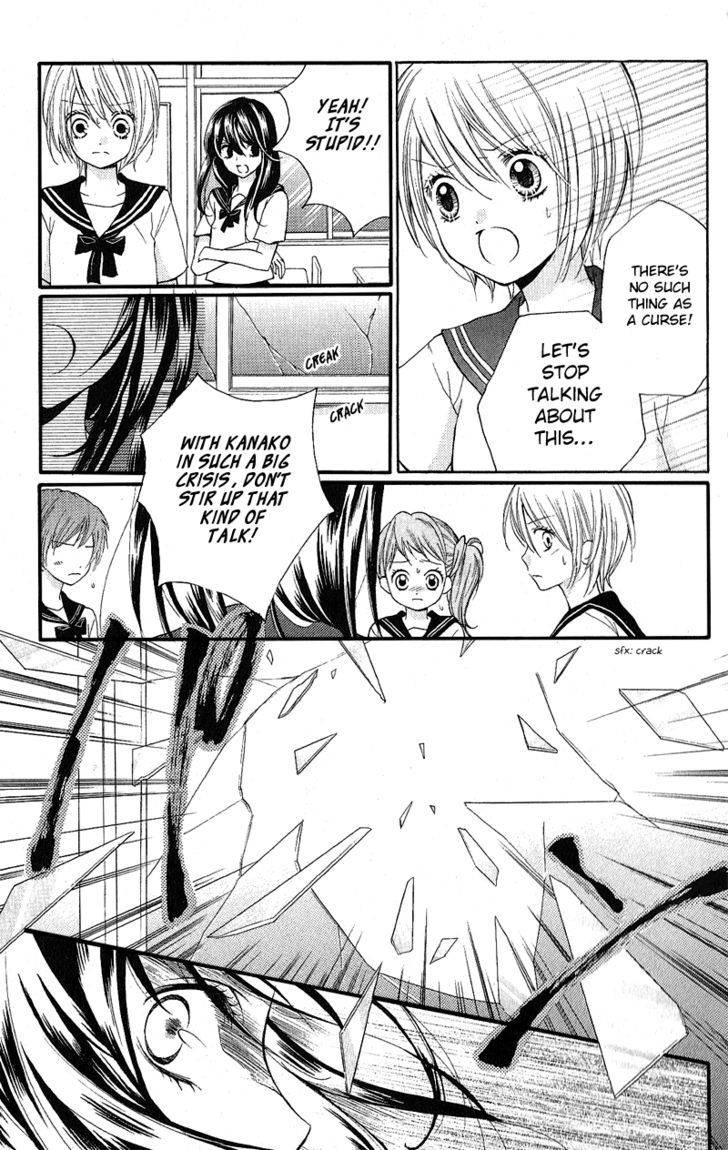 Zekkyou Gakkyuu Chap 3.2 - Next Chap 4.2