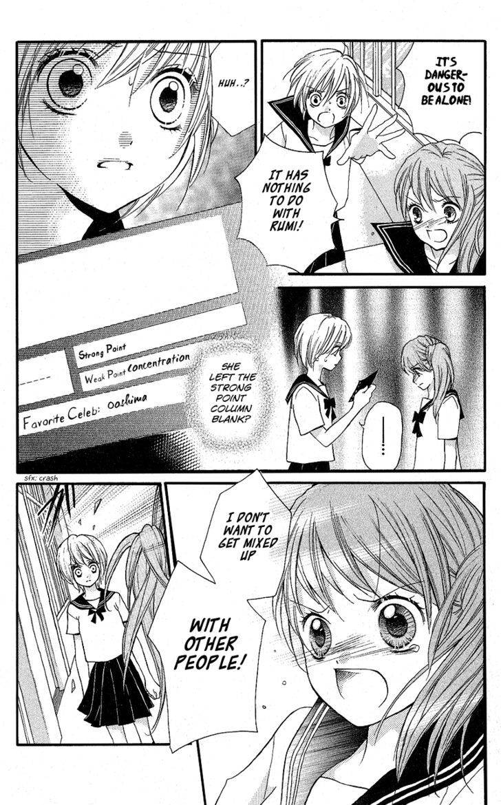 Zekkyou Gakkyuu Chap 3.2 - Next Chap 4.2