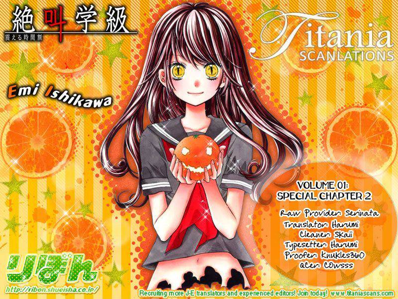Zekkyou Gakkyuu Chap 3.2 - Next Chap 4.2