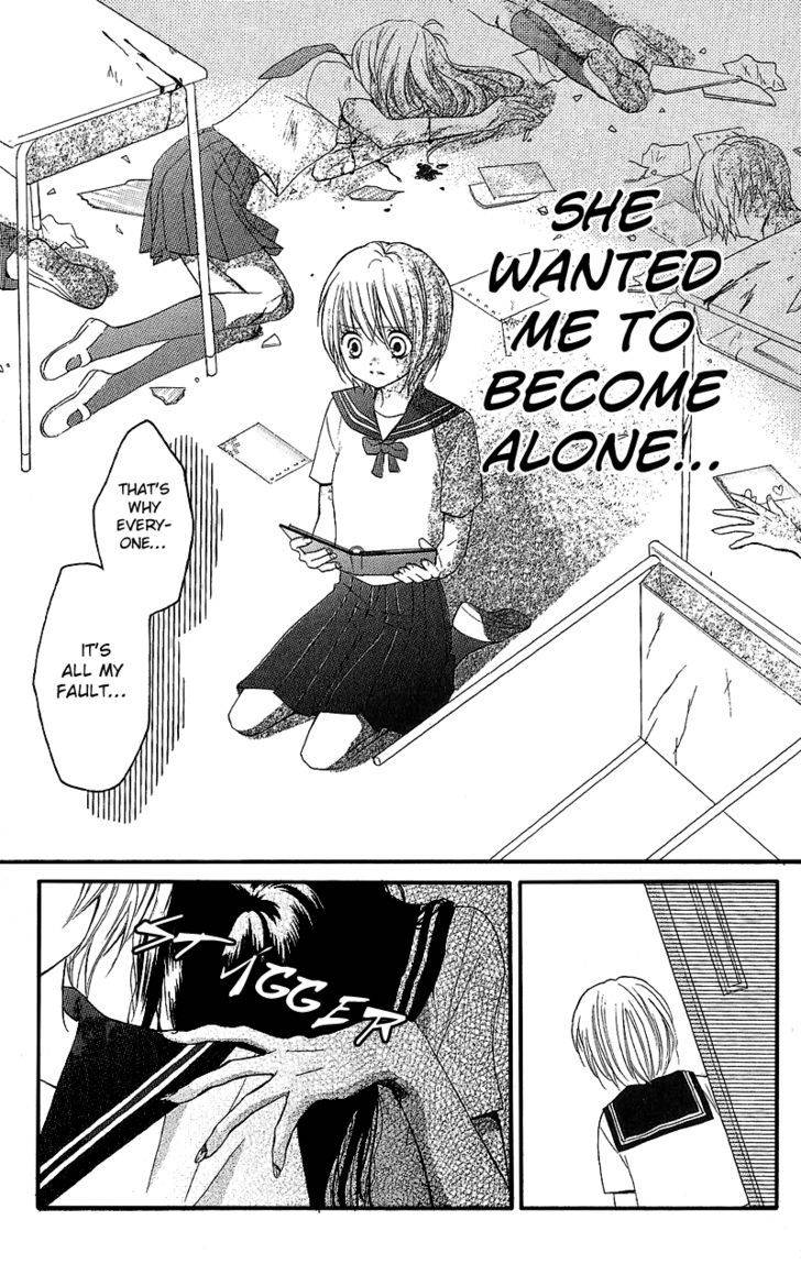 Zekkyou Gakkyuu Chap 3.2 - Next Chap 4.2