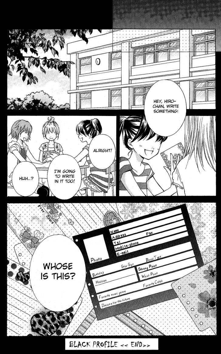Zekkyou Gakkyuu Chap 3.2 - Next Chap 4.2