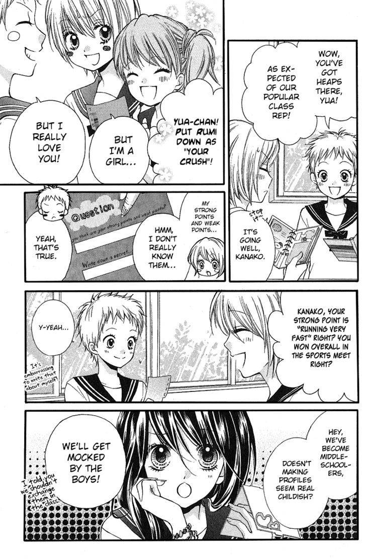 Zekkyou Gakkyuu Chap 3.2 - Next Chap 4.2