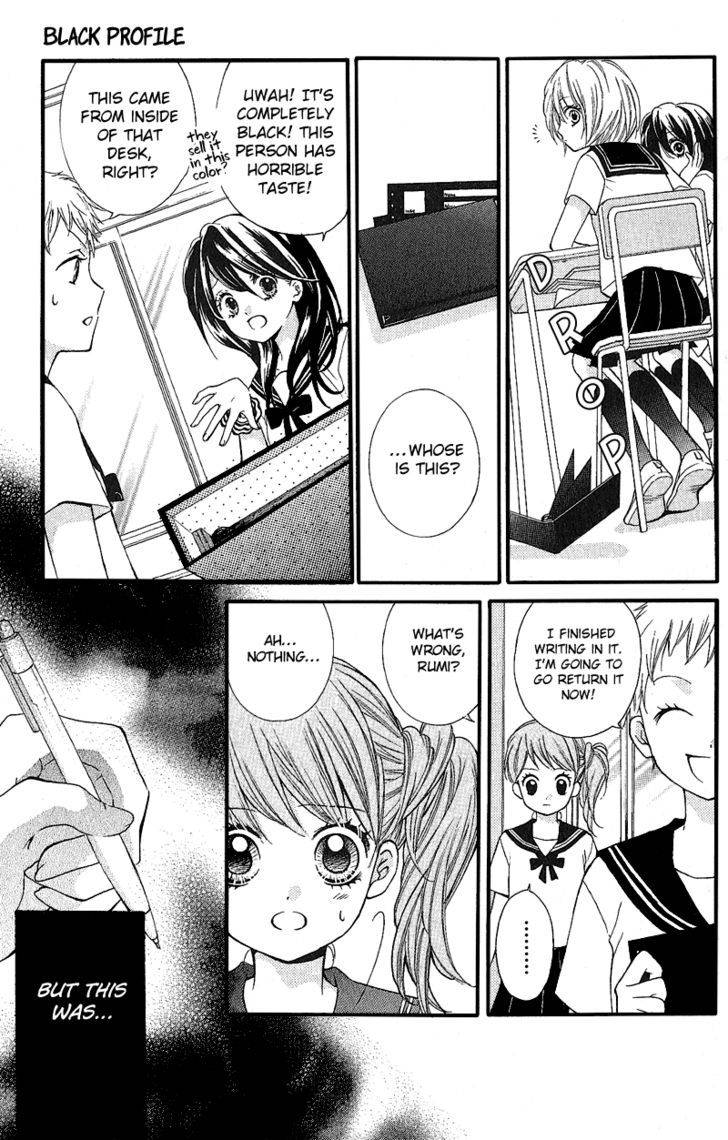 Zekkyou Gakkyuu Chap 3.2 - Next Chap 4.2