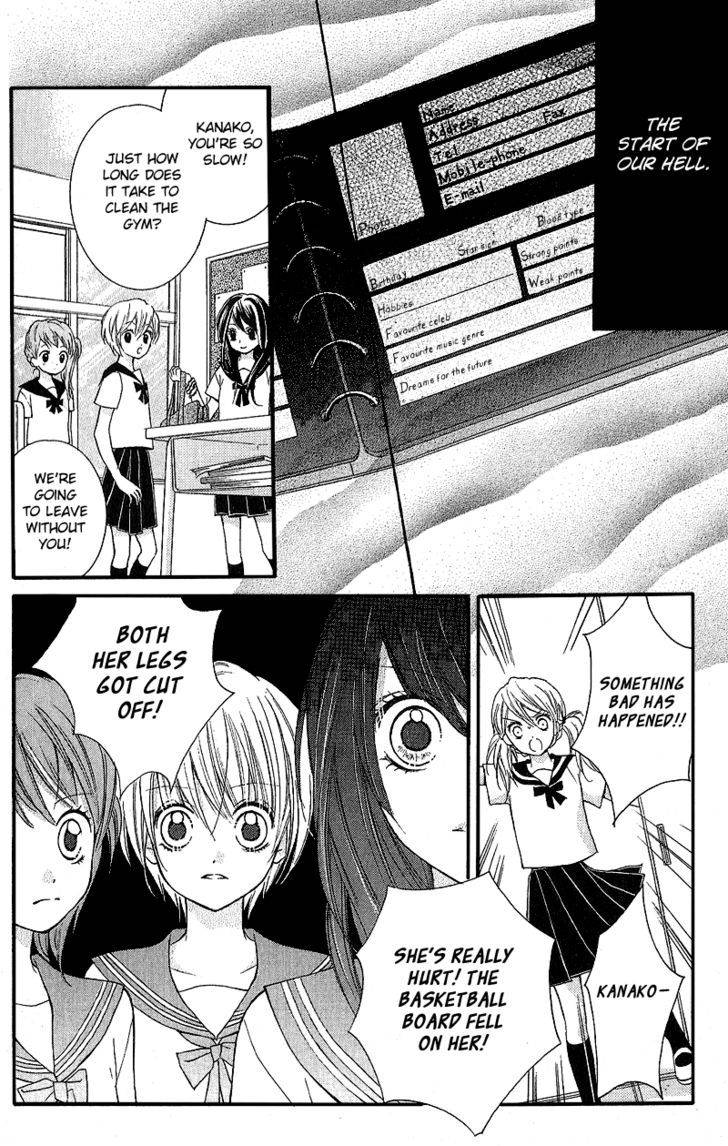 Zekkyou Gakkyuu Chap 3.2 - Next Chap 4.2