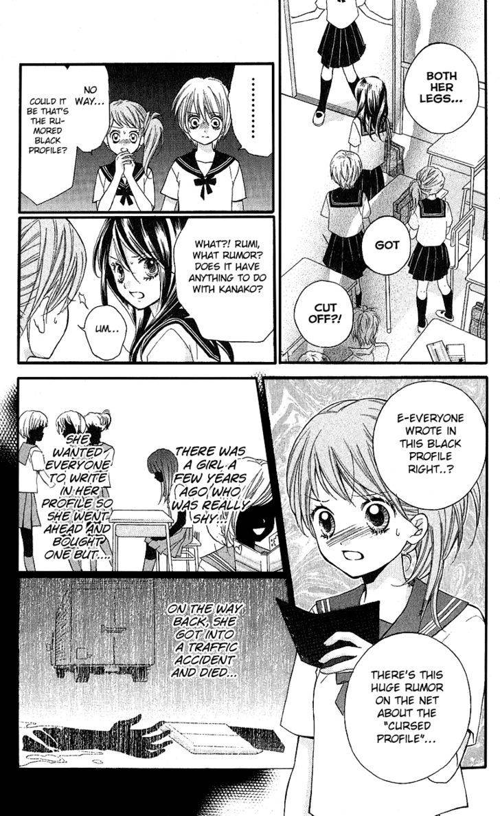 Zekkyou Gakkyuu Chap 3.2 - Next Chap 4.2
