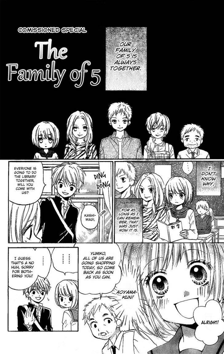 Zekkyou Gakkyuu Chap 3.4 - Next Chap 4.4