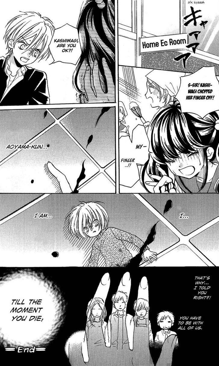 Zekkyou Gakkyuu Chap 3.4 - Next Chap 4.4