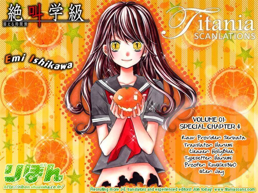 Zekkyou Gakkyuu Chap 3.4 - Next Chap 4.4