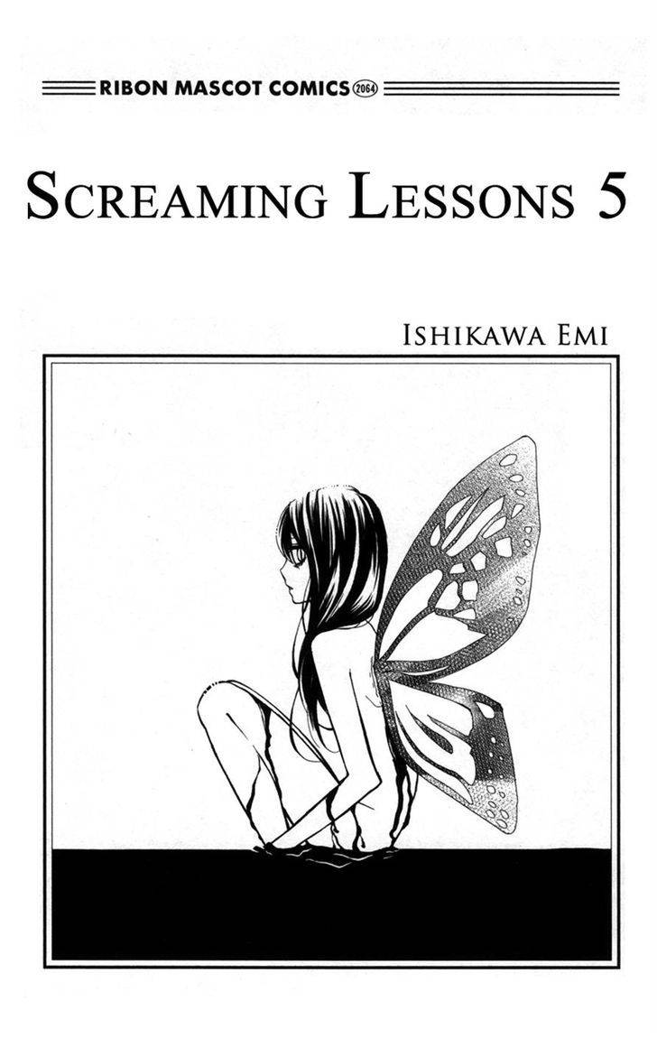 Zekkyou Gakkyuu Chap 17 - Next Chap 18