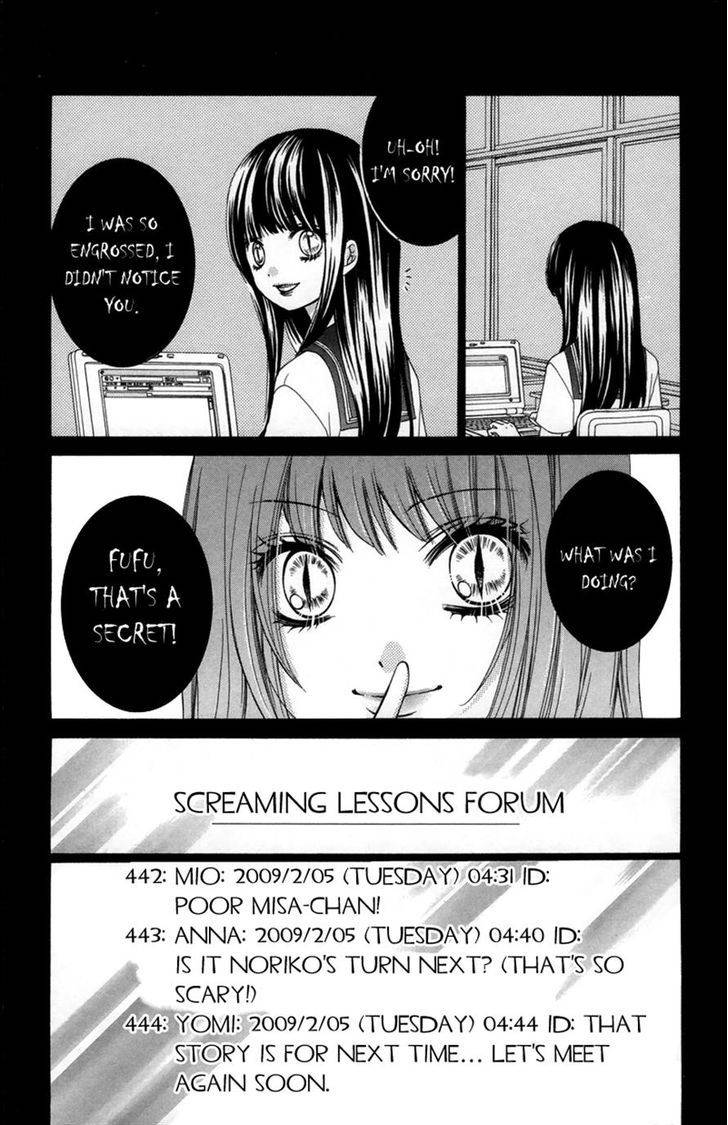 Zekkyou Gakkyuu Chap 17 - Next Chap 18