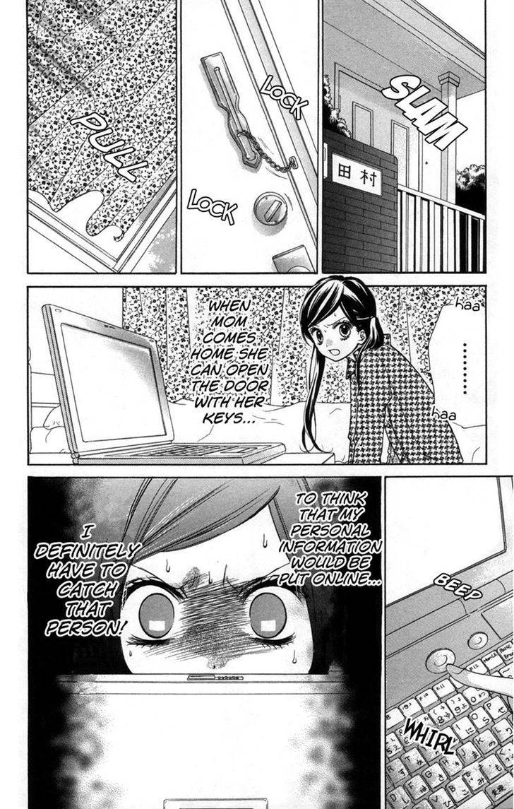 Zekkyou Gakkyuu Chap 17 - Next Chap 18