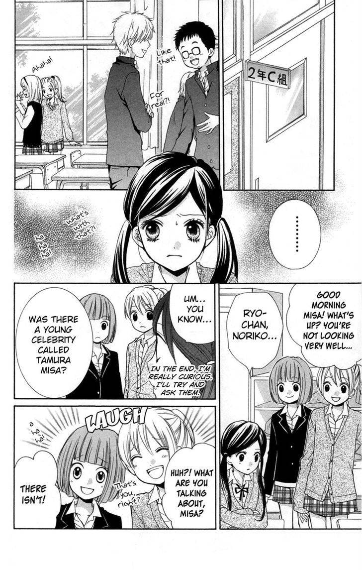 Zekkyou Gakkyuu Chap 17 - Next Chap 18
