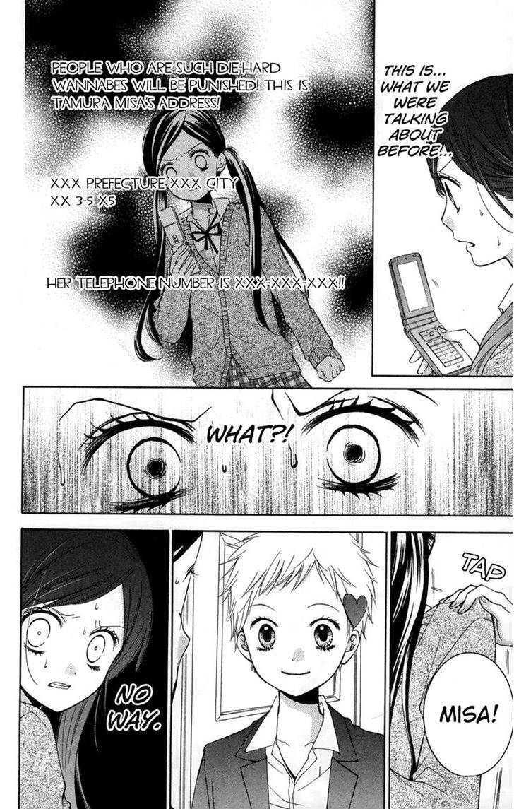 Zekkyou Gakkyuu Chap 17 - Next Chap 18