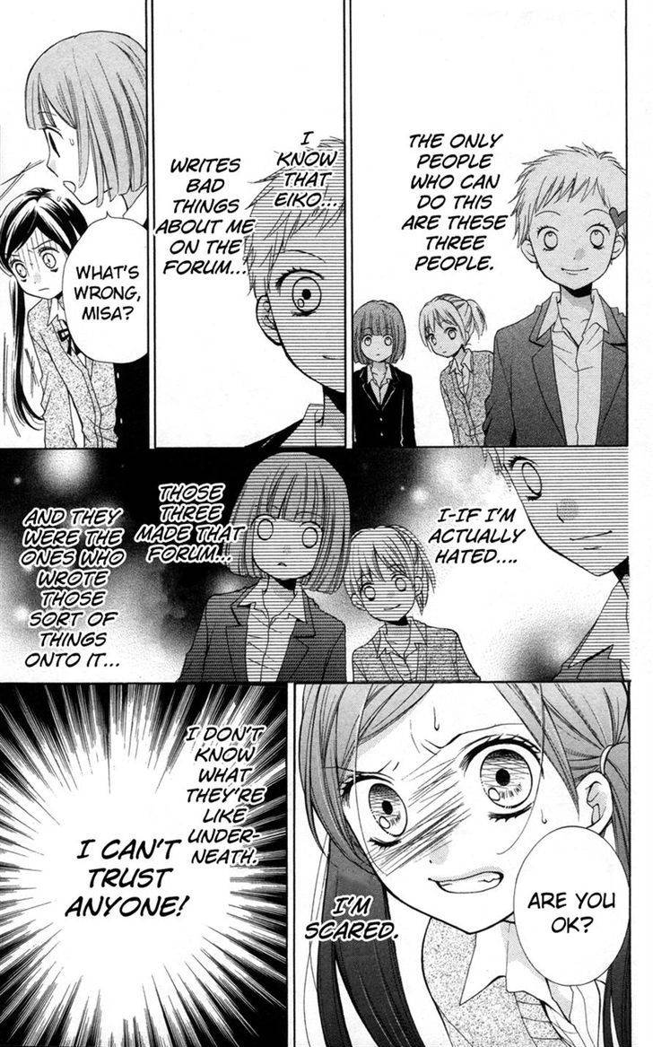 Zekkyou Gakkyuu Chap 17 - Next Chap 18