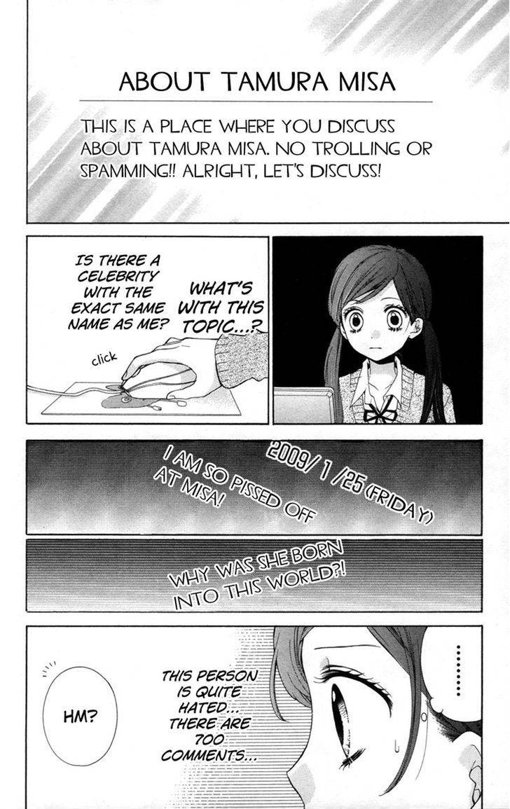 Zekkyou Gakkyuu Chap 17 - Next Chap 18