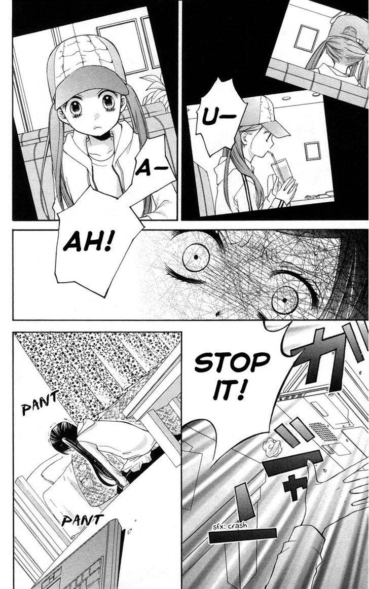 Zekkyou Gakkyuu Chap 17 - Next Chap 18