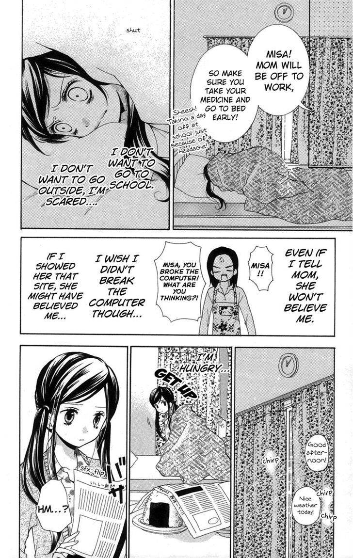 Zekkyou Gakkyuu Chap 17 - Next Chap 18