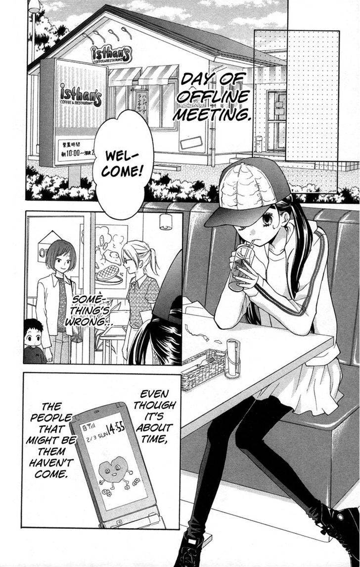 Zekkyou Gakkyuu Chap 17 - Next Chap 18