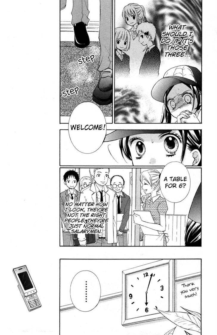 Zekkyou Gakkyuu Chap 17 - Next Chap 18
