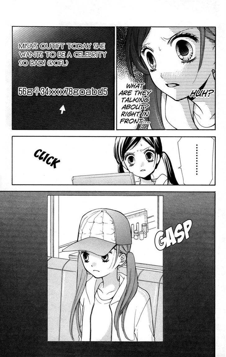 Zekkyou Gakkyuu Chap 17 - Next Chap 18