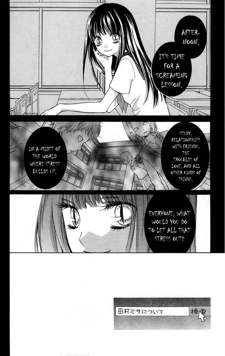 Zekkyou Gakkyuu Chap 17 - Next Chap 18