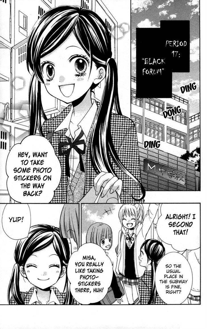 Zekkyou Gakkyuu Chap 17 - Next Chap 18