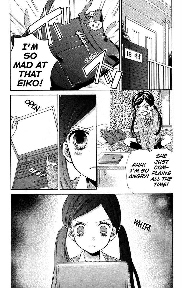 Zekkyou Gakkyuu Chap 17 - Next Chap 18