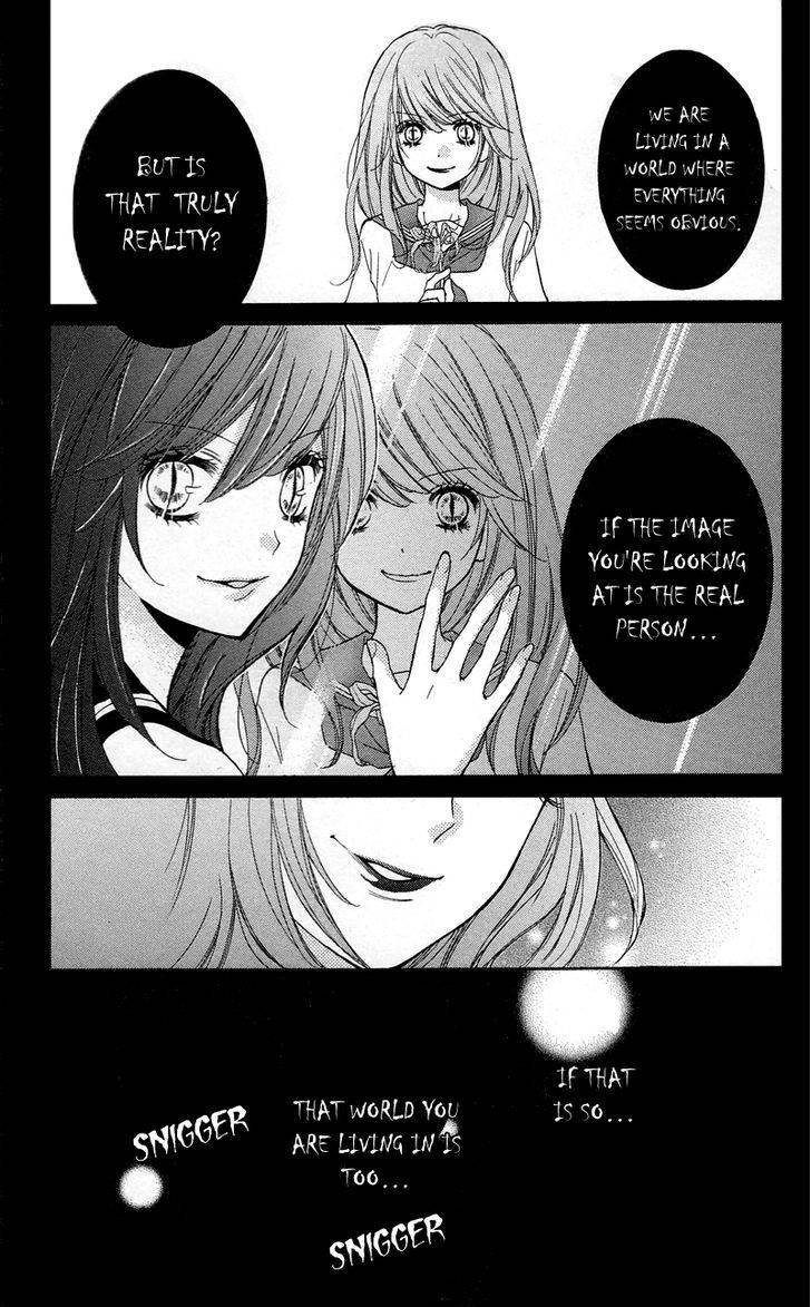 Zekkyou Gakkyuu Chap 14 - Next Chap 15