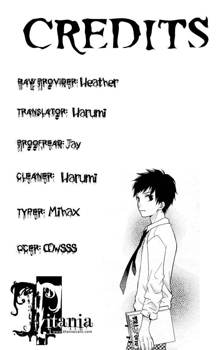 Zekkyou Gakkyuu Chap 14 - Next Chap 15