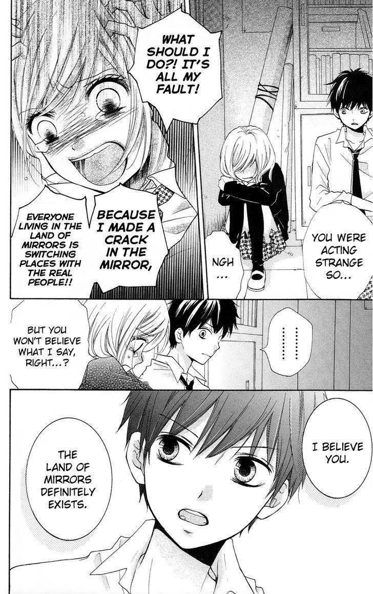 Zekkyou Gakkyuu Chap 14 - Next Chap 15
