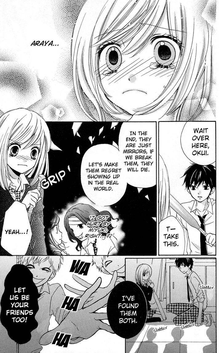 Zekkyou Gakkyuu Chap 14 - Next Chap 15