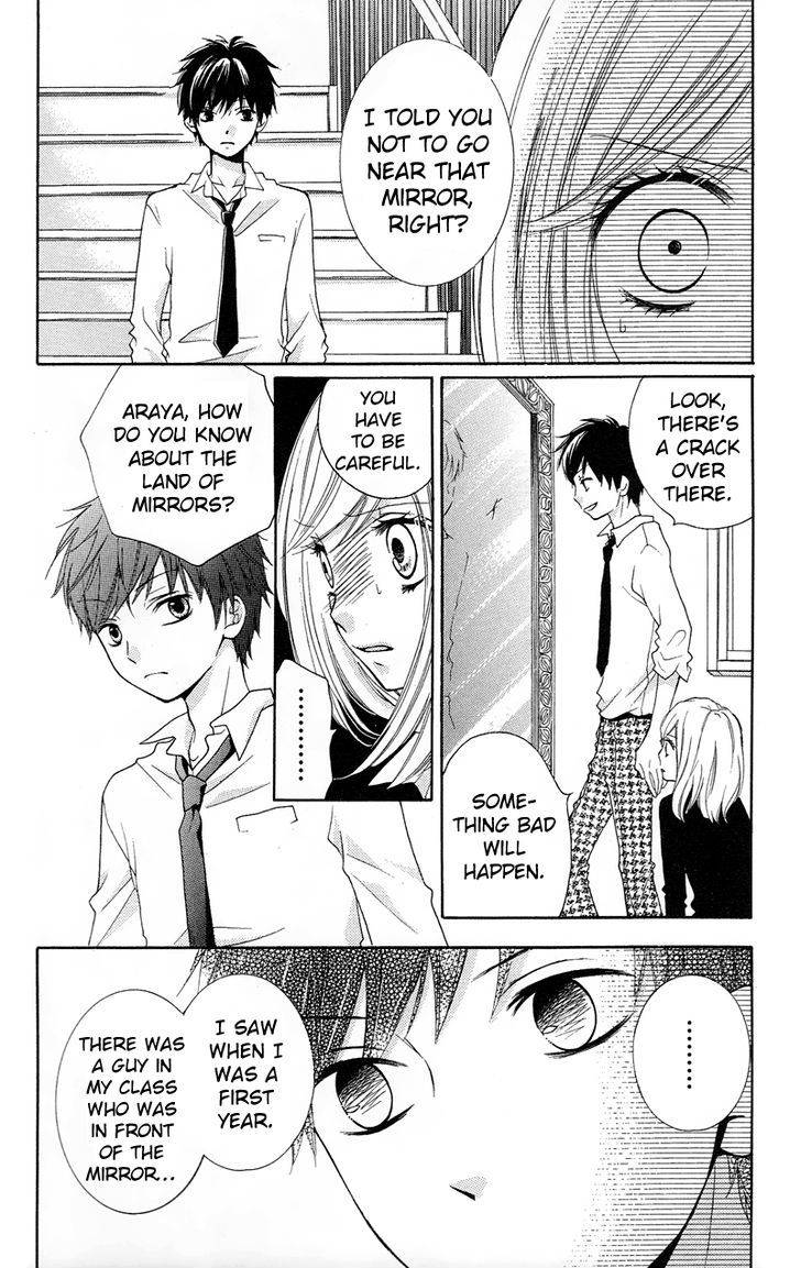 Zekkyou Gakkyuu Chap 14 - Next Chap 15