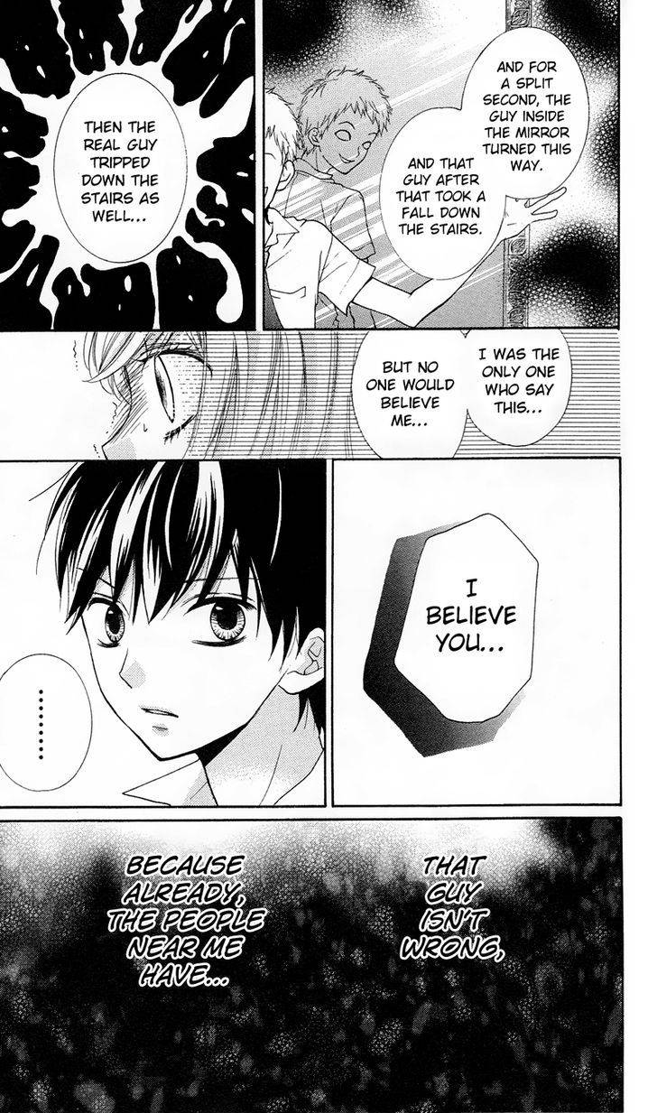 Zekkyou Gakkyuu Chap 14 - Next Chap 15