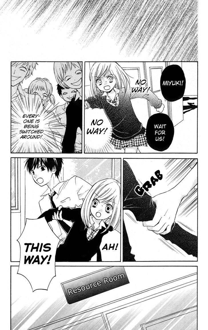 Zekkyou Gakkyuu Chap 14 - Next Chap 15