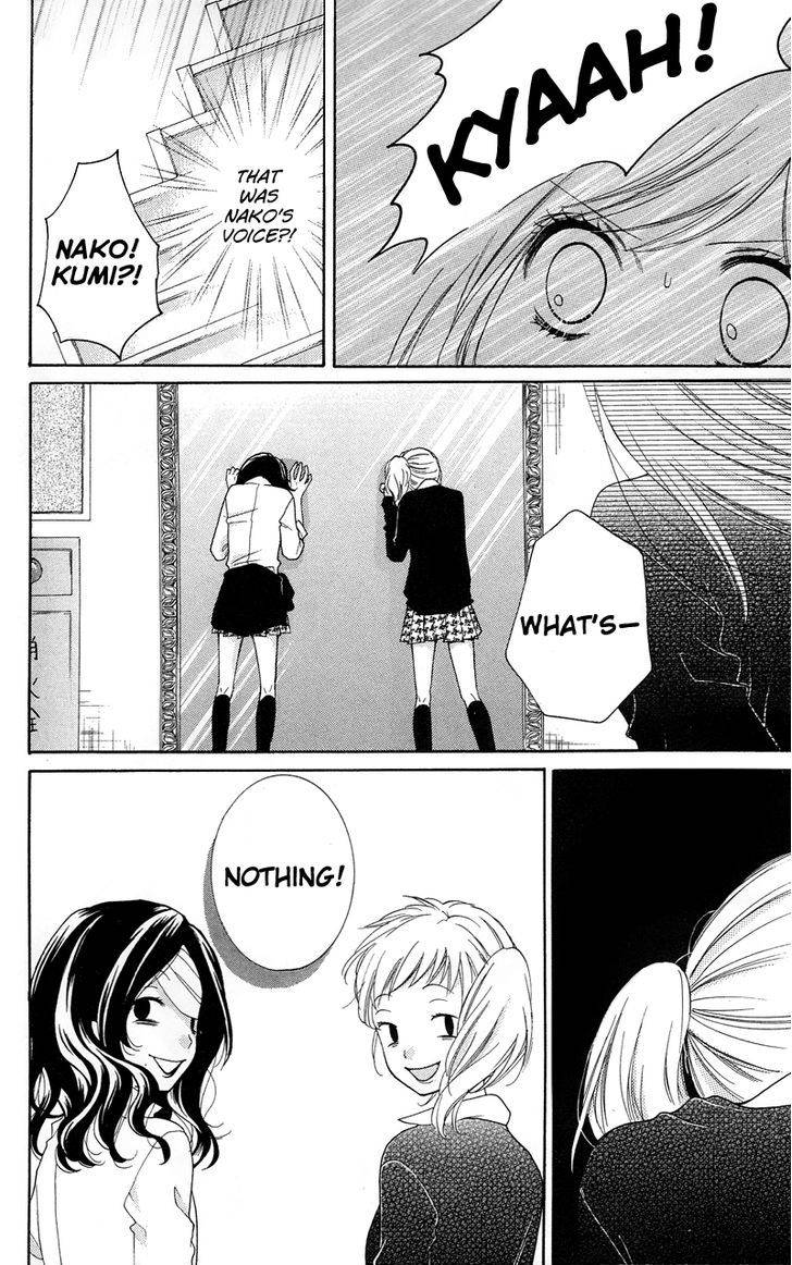 Zekkyou Gakkyuu Chap 14 - Next Chap 15