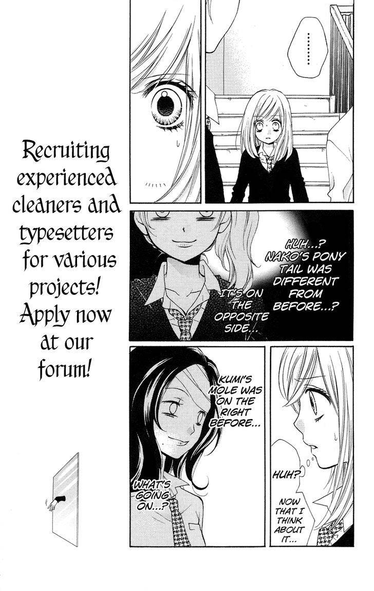 Zekkyou Gakkyuu Chap 14 - Next Chap 15