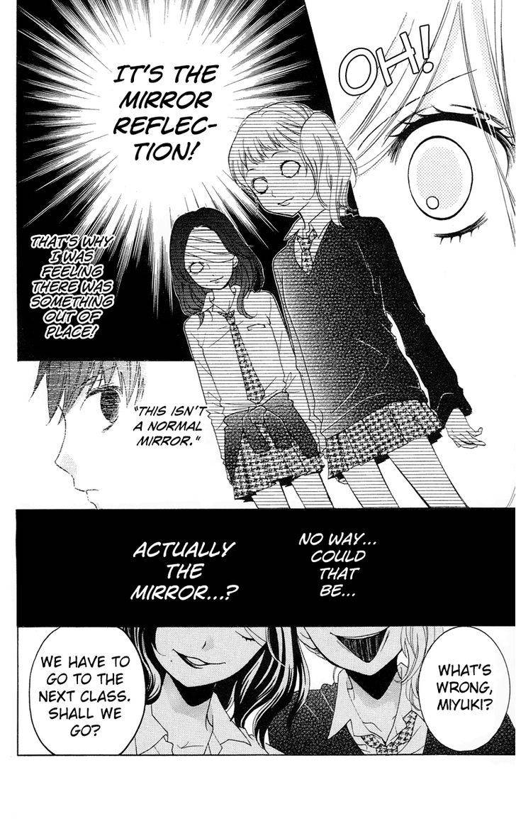 Zekkyou Gakkyuu Chap 14 - Next Chap 15