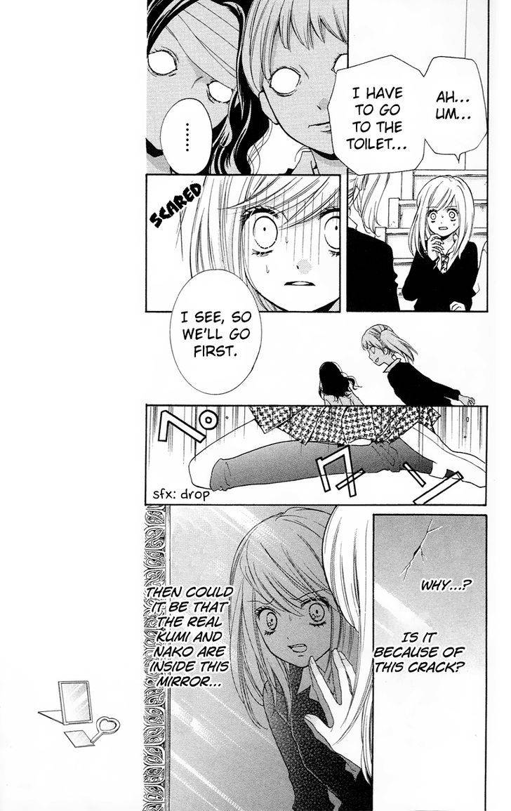 Zekkyou Gakkyuu Chap 14 - Next Chap 15