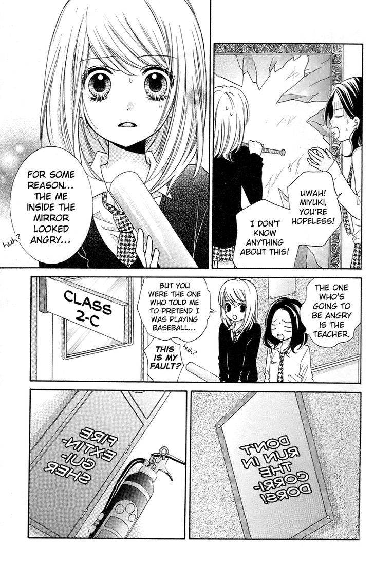 Zekkyou Gakkyuu Chap 14 - Next Chap 15
