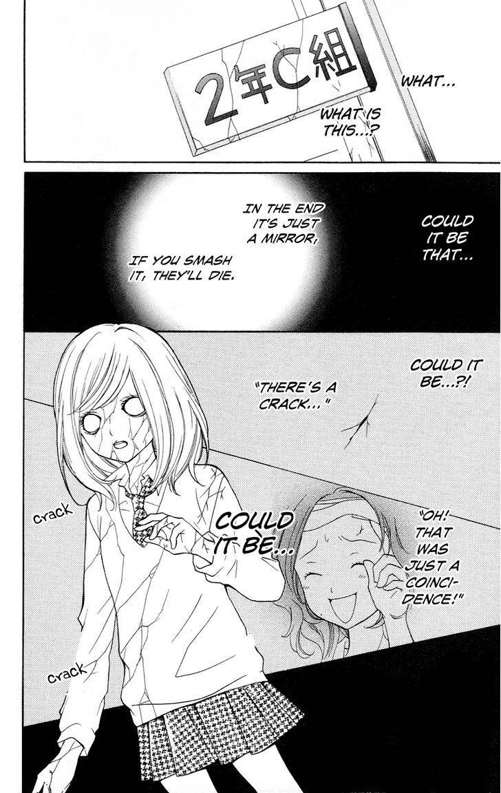 Zekkyou Gakkyuu Chap 14 - Next Chap 15