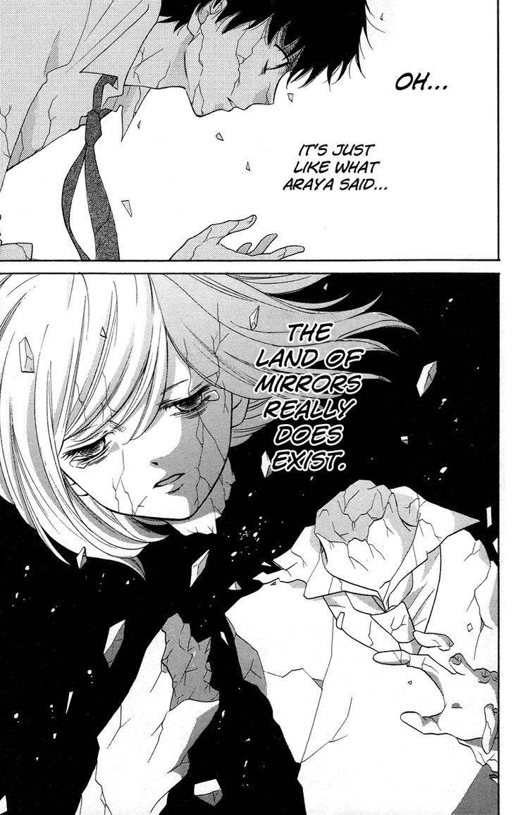 Zekkyou Gakkyuu Chap 14 - Next Chap 15