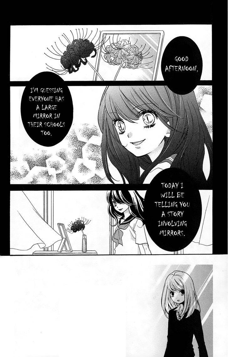 Zekkyou Gakkyuu Chap 14 - Next Chap 15
