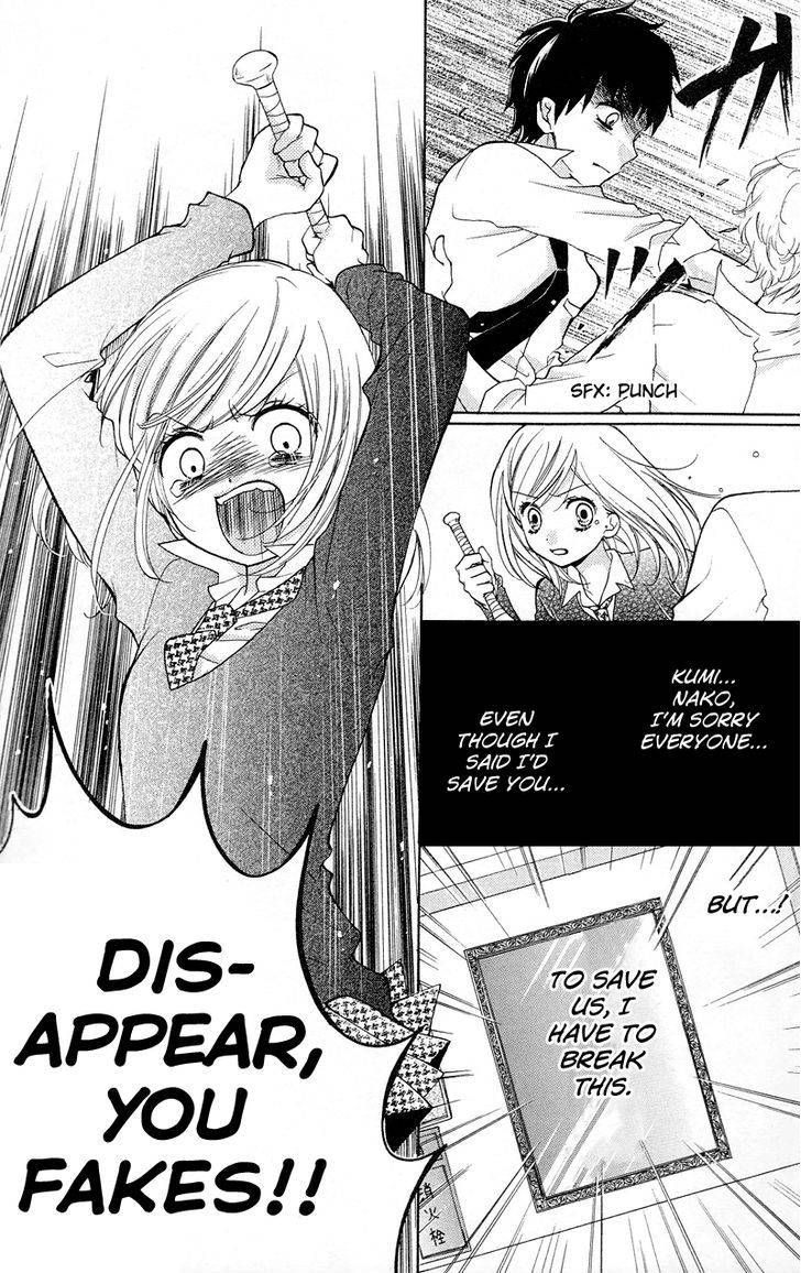 Zekkyou Gakkyuu Chap 14 - Next Chap 15