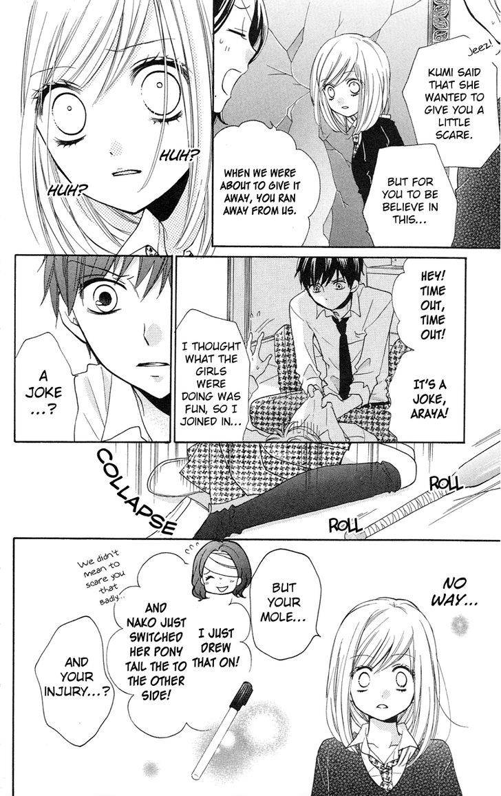 Zekkyou Gakkyuu Chap 14 - Next Chap 15