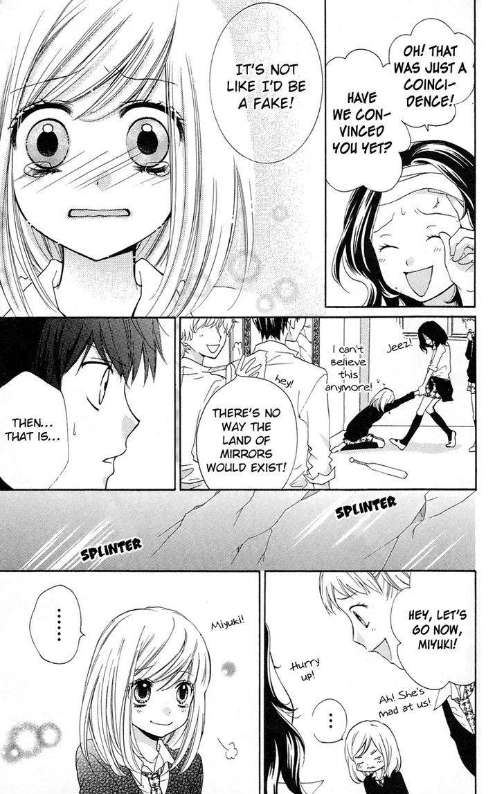 Zekkyou Gakkyuu Chap 14 - Next Chap 15