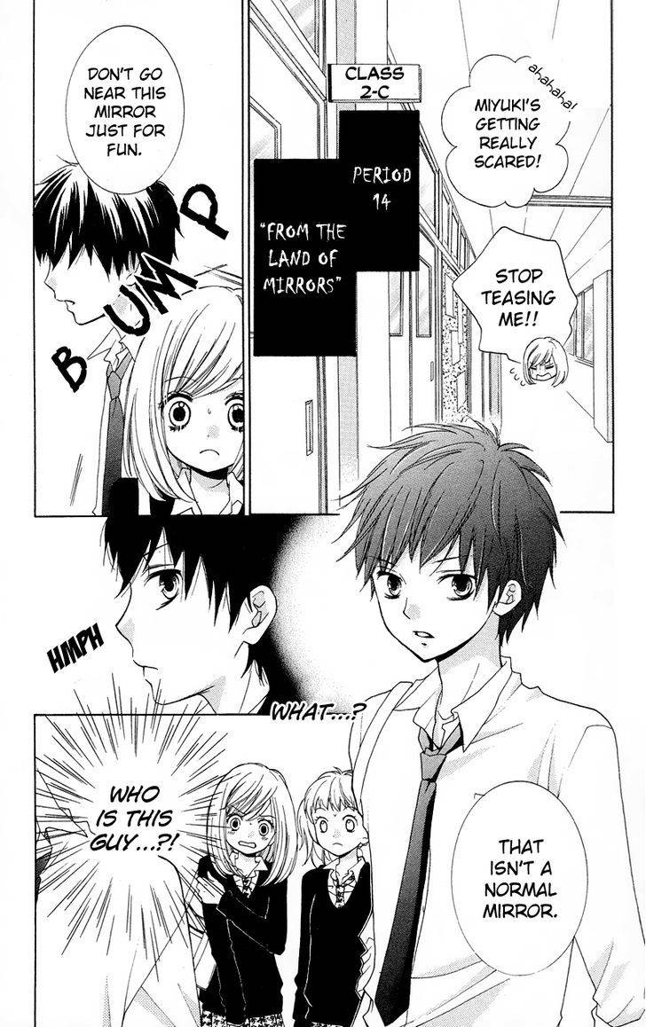 Zekkyou Gakkyuu Chap 14 - Next Chap 15